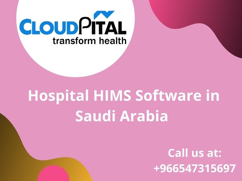 برنامج إدارة المستشفيات في السعودية: مساعدتك في متابعة تقدمك