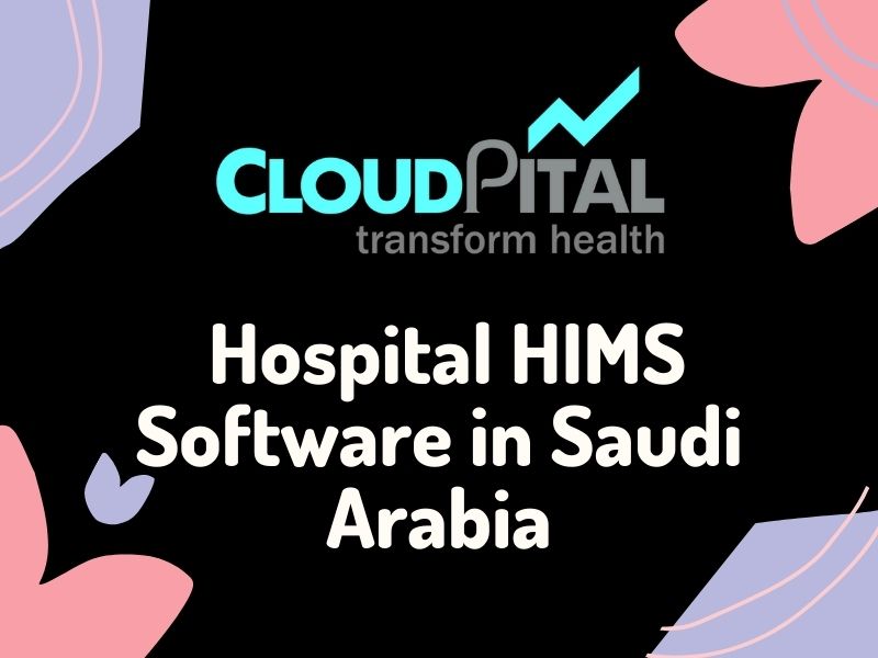 برنامج إدارة المستشفيات في السعودية: مساعدتك في متابعة تقدمك