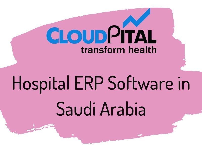 لماذا تعتبر برامج ERP الخاصة بالمستشفيات في المملكة العربية السعودية مفيدة لك؟ – برامج العيادة في السعودية