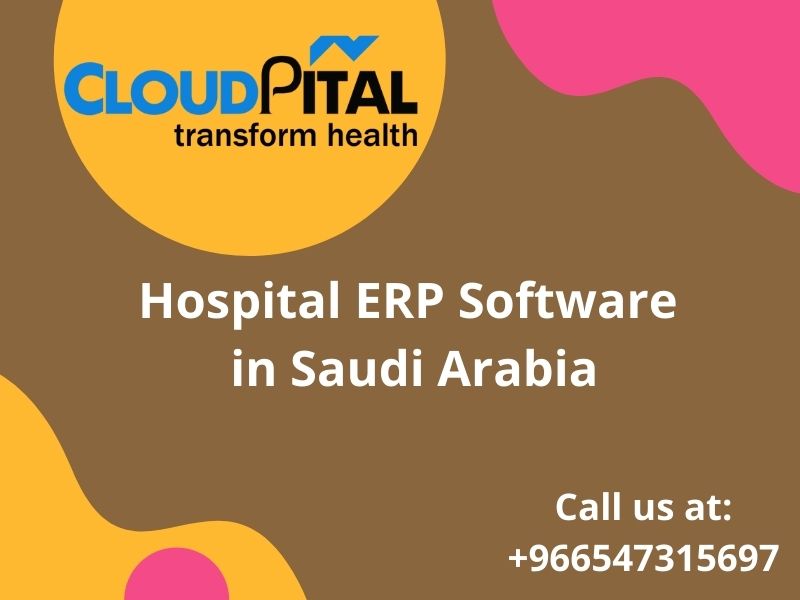 كيف سيكون برنامج ERP للمستشفيات في المملكة العربية السعودية وبرامج EMR في المملكة العربية السعودية مفيدًا لك؟
