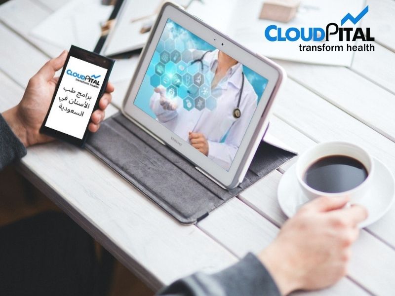 How To Maintain Patient Retention In Dental Software In Saudi Arabia?