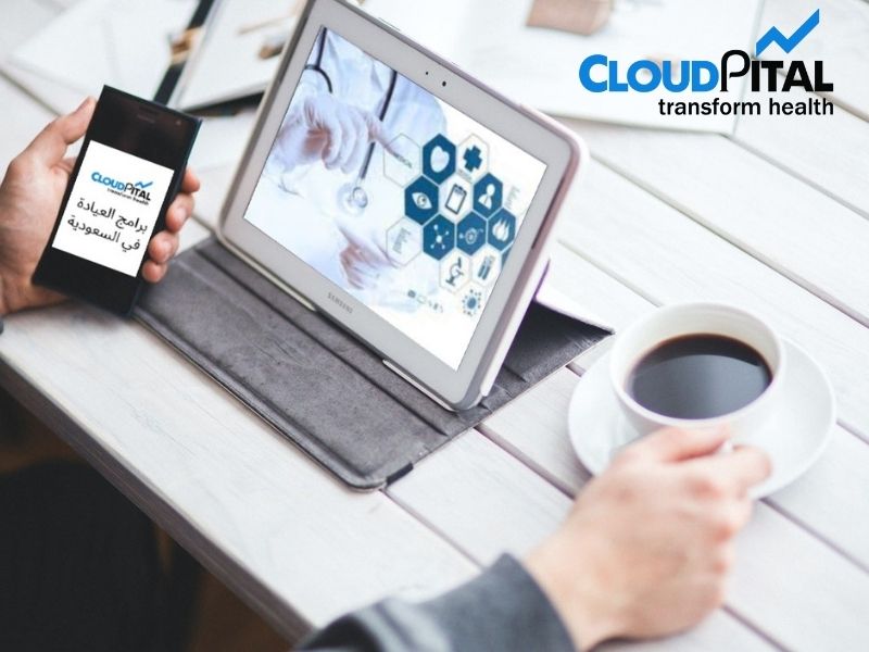 ما هي التخصصات الطبية الموجودة في برامج العيادة الإلكترونية في المملكة العربية السعودية؟