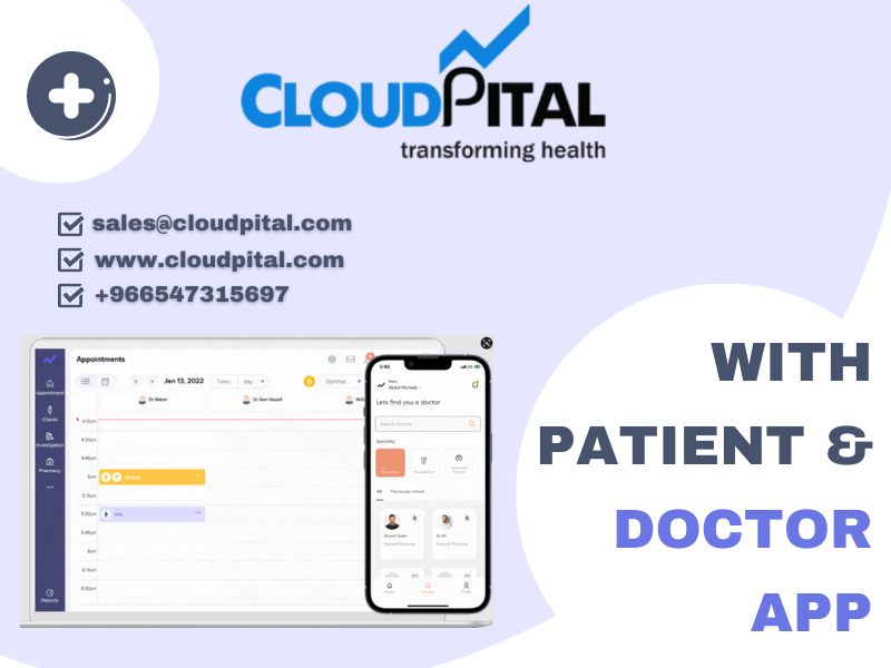 What is the purpose of EMR Software in Saudi Arabia?