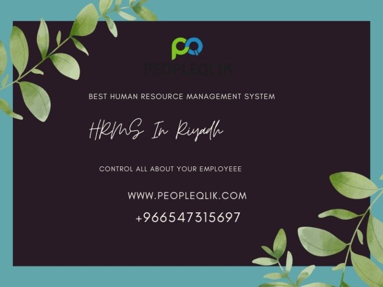 What Is HRMS in Riyadh Loan Module?