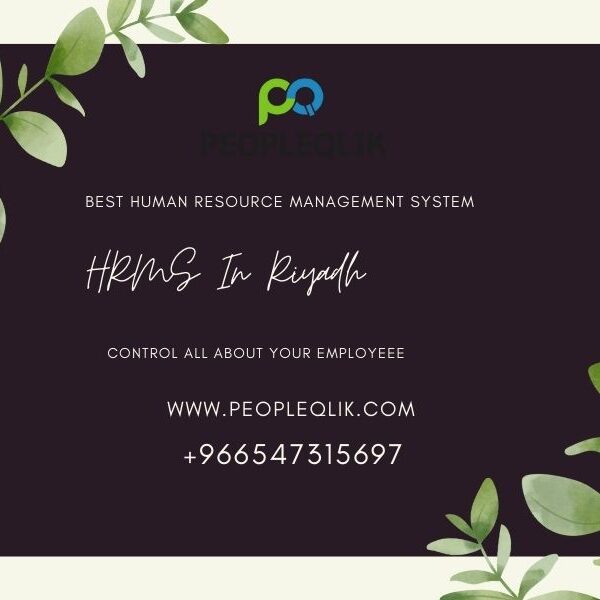 What Is HRMS in Riyadh Loan Module?