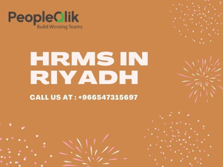 What does HRMS in Riyadh mean and What does it Work ?