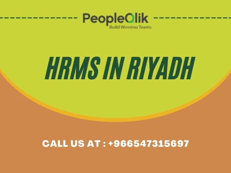 What Are the Issues Faced in the Implementation of HRMS in Riyadh ?