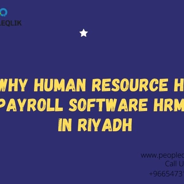 HRMS in Riyadh