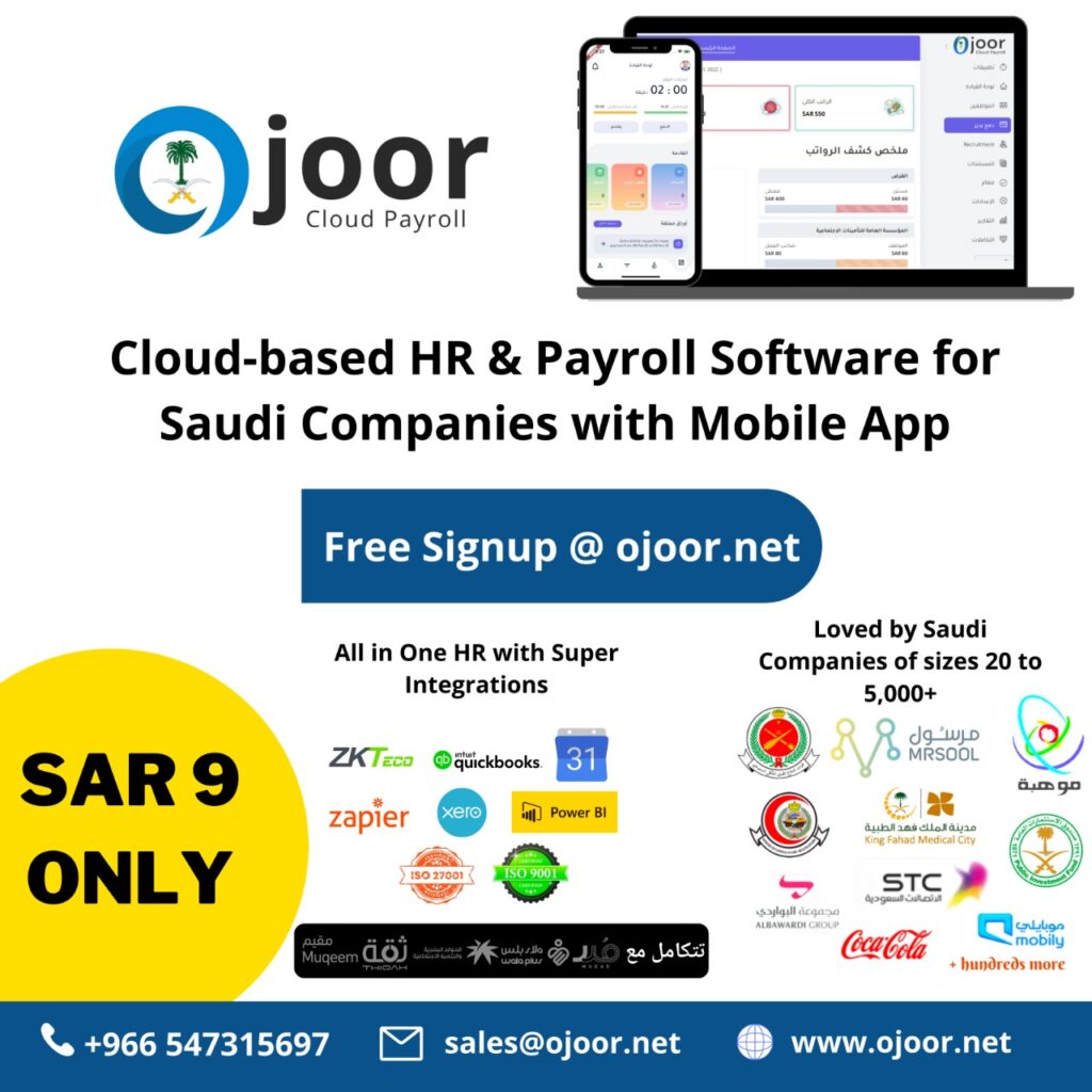 Can Payroll Software in Saudi Arabia handle attendance tracking?