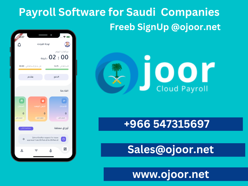 How Attendance System in Saudi Arabia do attendance reporting?