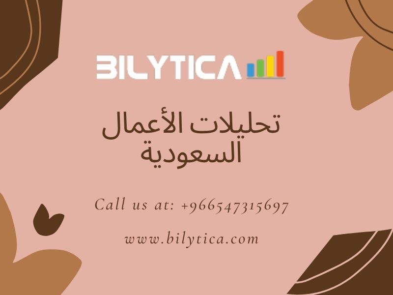 How To Measure, Plan And Build Data-Driven With Tableau In تحليلات الأعمال السعودية