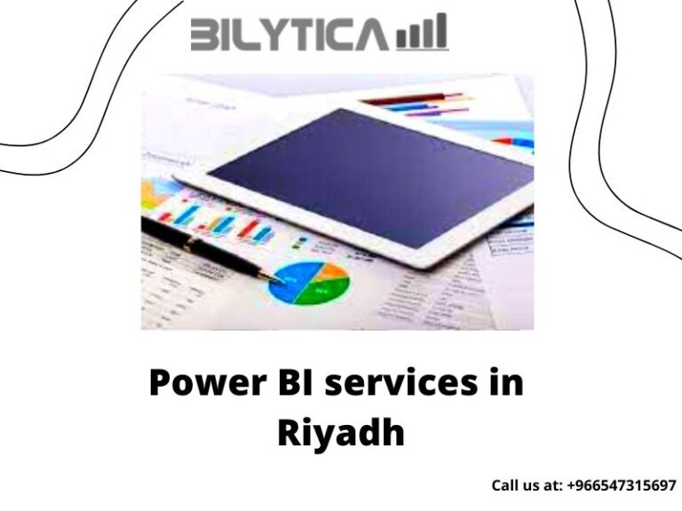 كيف ستكون خدمات Power BI في الرياض وخدمة البيانات الضخمة في الرياض مفيدة لك؟