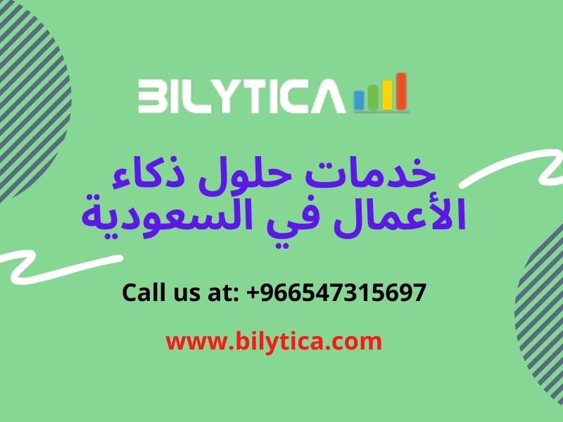 Importance Of Forecasting And Planning In BI With خدمات حلول ذكاء الأعمال في السعودية
