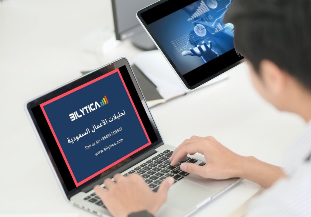 Implement Successful BI With Data Warehousing Solutions In Saudi Arabia تحليلات الأعمال السعودية