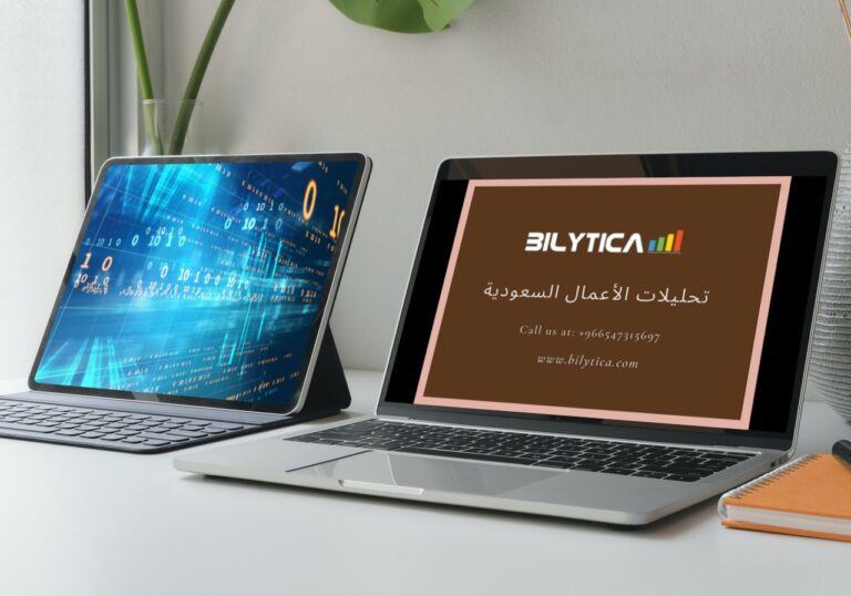 Implement Successful BI With Data Warehousing Solutions In Saudi Arabia تحليلات الأعمال السعودية